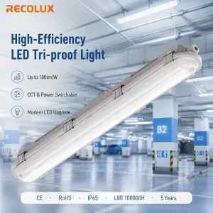 2ft 155LM W Power Switchable LED Tri Proof Light Waterproof Luminaire for Car Parking