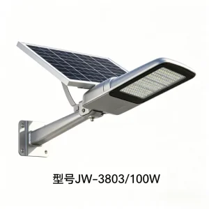 300W High Lumen Solar Powered Street Light for Highway and Parking Lot Lighting