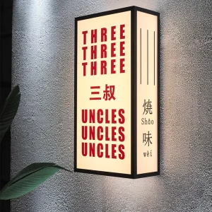 3D LED Acrylic Light Box Outdoor Advertising Display Board Solar Power Custom Hanging Sign Rectangle Decorative Brightness