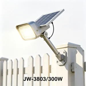 5 Years Warranty 300W Integrated Solar Street Light for Government Projects
