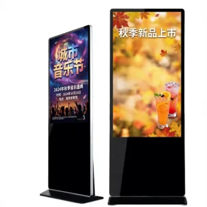 55 Inch Vertical Floor Standing LCD Advertising Kiosk Android Network Touchscreen All Metal Structure High Brightness