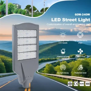 60W-240W Commercial Outdoor LED Street Light Waterproof IP65 6000K Daylight 140×70 Beam Angle AC Power Dimmable