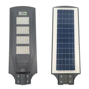 ABS Plastic Housing IP65 Motion Sensor LED Wall Mounted Solar Street Light