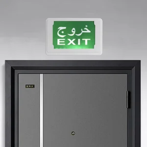 Accepting Customized Rechargeable Red and Green Printed Emergency Exit Sign LED Lights