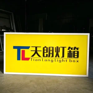 Acrylic Light Box 10cm Wall Mount Snap Frame LED Poster Display for Quick Art Change