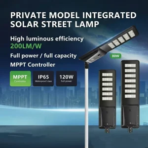 Advanced Modern Advanced BMS System installation meter 3 12m All in one Solar LED Street Light for Urban Lighting