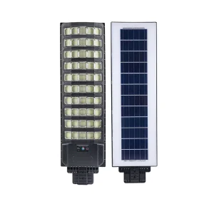 All in One Solar Street Light Auto Light Sensor Solar Street Lamp ABS Shell 5730 LED Chips Solar Yard Light With Remote 500W