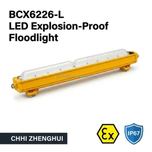 Anti explosive IP67 LED Floodlight Certified Durable Waterproof Industrial Lighting for Oil Field and Refinery Work Site