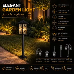 Architectural Garden Post Light with Ribbed Glass for Villa Landscape Lighting
