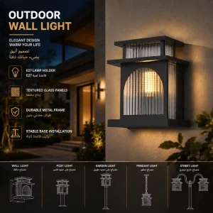 Architectural Outdoor Wall Sconce with Arched Window Design for Modern Villa Lighting