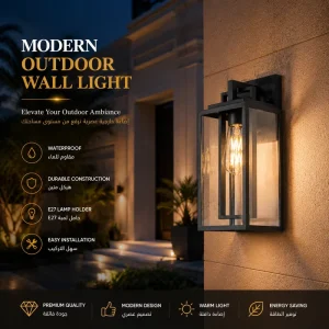 Architectural Outdoor Wall Sconce with Floating Frame for Contemporary Homes