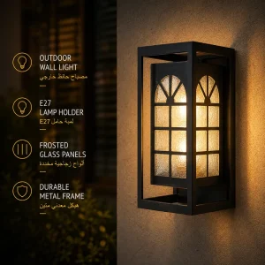 Architectural Outdoor Wall Sconce with Floating Window Frame for Villa Facade Lighting