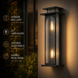 Architectural Outdoor Wall Sconce with Hammered Glass for Contemporary Facades