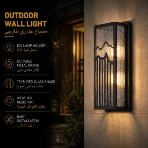 Artistic Outdoor Wall Lantern with Mountain Pattern and Textured Glass for Villa Garden Lighting