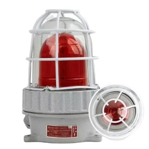 BBJ Series Explosion Proof Aluminum LED Lamp Three Color Sound Light Alarm with IP66 Rating E27 & AR111 Bases