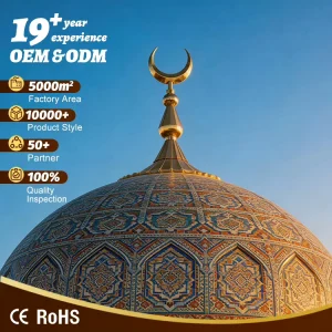 Bespoke Mosque Ramadan Decor Helal Classic Crescent Moon Islamic Architectural Spire