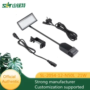 CE ETL 21W AC85 265V Exhibition Display Wall Long Arm Lights for Trade Show Stand Lighting SL 2054 12 N50L