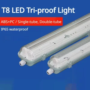 COYOLED Tri proof LED Light T8 Tube Plastic Housing Tri proof Light Housing Waterproof LED Tube Light IP65 18W Housing Kit