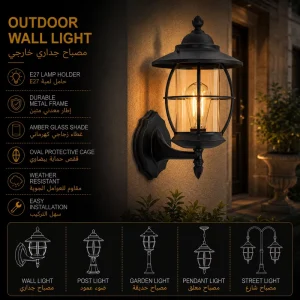 Classic Outdoor Coach Lantern with Oval Cage Frame for Villa Entrance Lighting