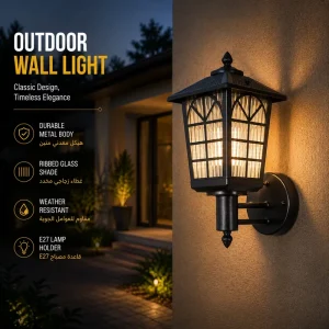 Classic Outdoor Wall Lantern with Arched Frame and Reeded Glass for Villa Entrance Lighting