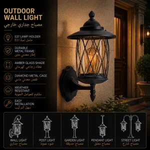 Classic Outdoor Wall Lantern with Diamond Trellis Frame for Villa Garden Lighting
