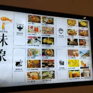 Commercial Indoor Hanging Window Poster Ceiling LED Ultra-thin Advertising Light Box