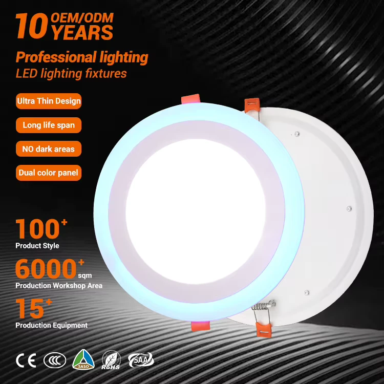 Commercial Indoor Lighting Double Color 33W 63W 124W 186W SMD Round RGB Slim Ceiling LED Panel Light