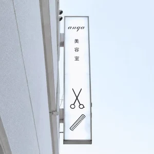 Commercial LED Light Box Sign Custom Acrylic Advertising Light Boxes for Shop Front Hotel Mall and Restaurant