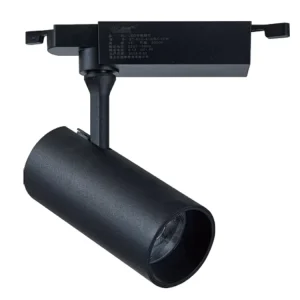 Commercial LED Track Light 10W 25W 35W COB Chip Adjustable Focus Modern Design for Indoor Use