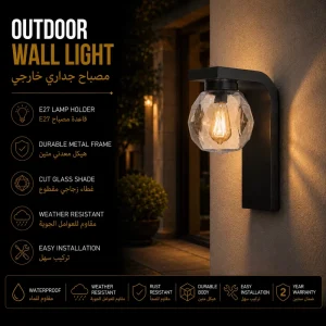Contemporary Outdoor Wall Sconce with Faceted Acrylic Shade for Villa Entrance Lighting