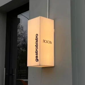 Custom Advertising Cube Acrylic Light Box Letter for Business Outdoor Advertising Wall Sign