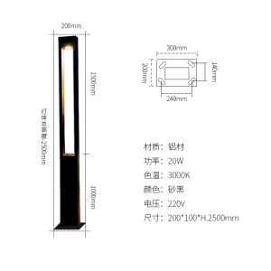 Custom Aluminium 2m 20W IP65 LED Garden Street Light 2700K Soft Warm White 120 Beam Angle for Landscape