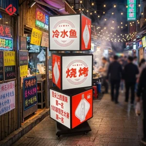 Custom Design Outdoor Business Box Signs Store 3 Layers 4 Sided Rotating Poster Display LED Advertising Acrylic Light Box