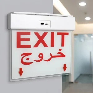 Custom Double-sided LED Emergency Exit Sign with IP30 Rating 3-Hour Backup Battery White Light for Public Places