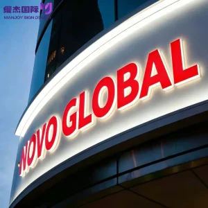 Custom LED Halo Lit Letters Acrylic Metal Backlit Business Sign for Salon Brand Advertising High Brightness LED Light Sign