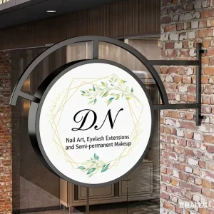 Custom LED Round Lightbox Signage Outdoor Shop Store Sign