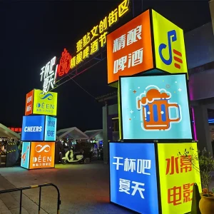 Custom Trade Show Advertising Equipment Lighting Box Colorful Light Box