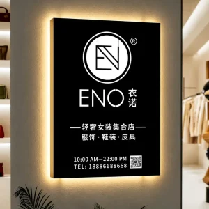 Custom Waterproof Lightbox Signage Outdoor Advertising Illuminated Light Boxes with 3 Year Warranty
