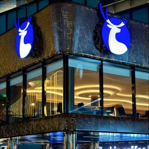 Customized 3D Decorative Light Box Sign Waterproof for Indoor Outdoor Use in Coffee Shops
