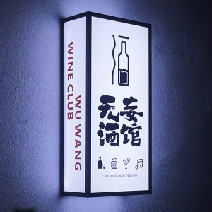 Customized LED Light Box Sign Board Black Edge Light Box Acrylic Wall Mounted Lightbox for Night Club Store