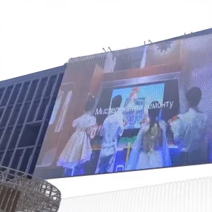 DC15V RGB LED Mesh Screen Light Waterproof Pixel Point Light Foldable Elevator Retail Store Advertising Video Display Wall