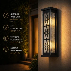 Decorative Exterior Wall Light with Bark Textured Acrylic Panels for Villa Facade Lighting