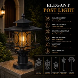 Decorative Garden Post Lantern with Amber Cylinder Shade for Villa Courtyard Lighting