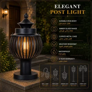 Decorative Garden Post Lantern with Orb Cage Frame for Villa Courtyard Lighting