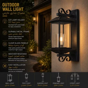 Decorative Outdoor Wall Lantern with Scroll Accents for Villa Entrance Lighting