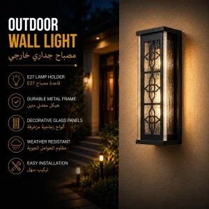 Decorative Outdoor Wall Sconce with Floral Metal Pattern for Villa Exterior Lighting