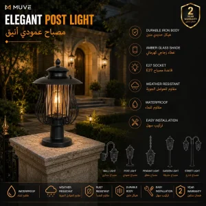 Designer Garden Post Lantern with Wave Wire Cage for Villa Courtyard Lighting