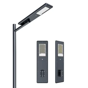 Durable RSK 40 All in One Solar Street Light with MPPT Controller for Perimeter Lighting
