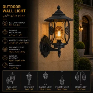 European Outdoor Wall Lantern with Decorative Floral Medallions for Villa Entrance Lighting