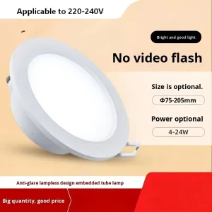 FY826 Modern LED Downlight 4W 6W 9W Anti-Glare Recessed Ceiling Home Office Spotlight 7.5cm Hole Dimmable Commercial 220V IP33